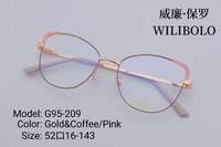 Оправа металлическая ультратонкая, с флексом Wilibolo G95-209 - картинка 3