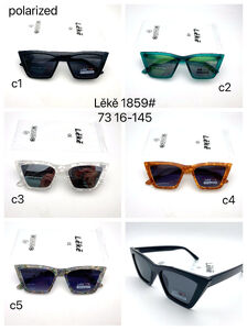 Солнцезащитные поляризационные очки Leke L1859