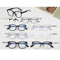 Оправа пластиковая из материала TR90 с линзами Blue Ray Cut MAMO M3850