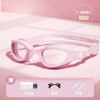 Swimming waterproof anti-fog goggles, diopters from -2.00 to -6.00, 8001-YU