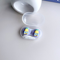 Mini set for a soft contact lens (Kits for contact lenses) PPX23