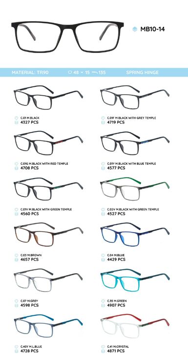 Оправа пластиковая из материала TR-90 MB10-14