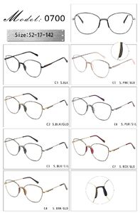 Оправа металлическая с мягким носоупором и флексом 0700-DA