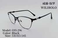 Оправа металлическая ультратонкая женская с флексом Wilibolo G95-296