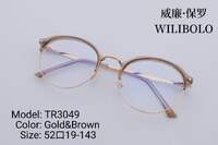 Оправа металл + TR90 ультратонкая женская с флексом Wilibolo TR3049