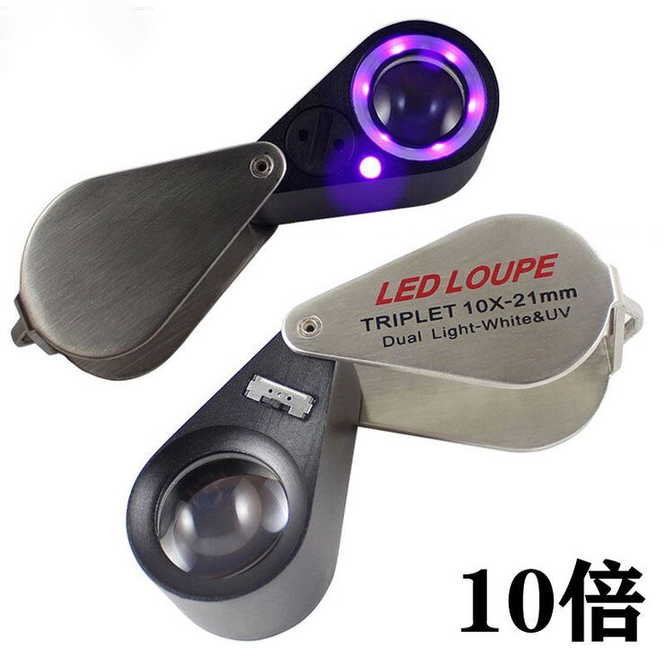 Folding magnifier with universal backlight 7802-10倍-XX, diameter: 21 mm, magnification: 10X