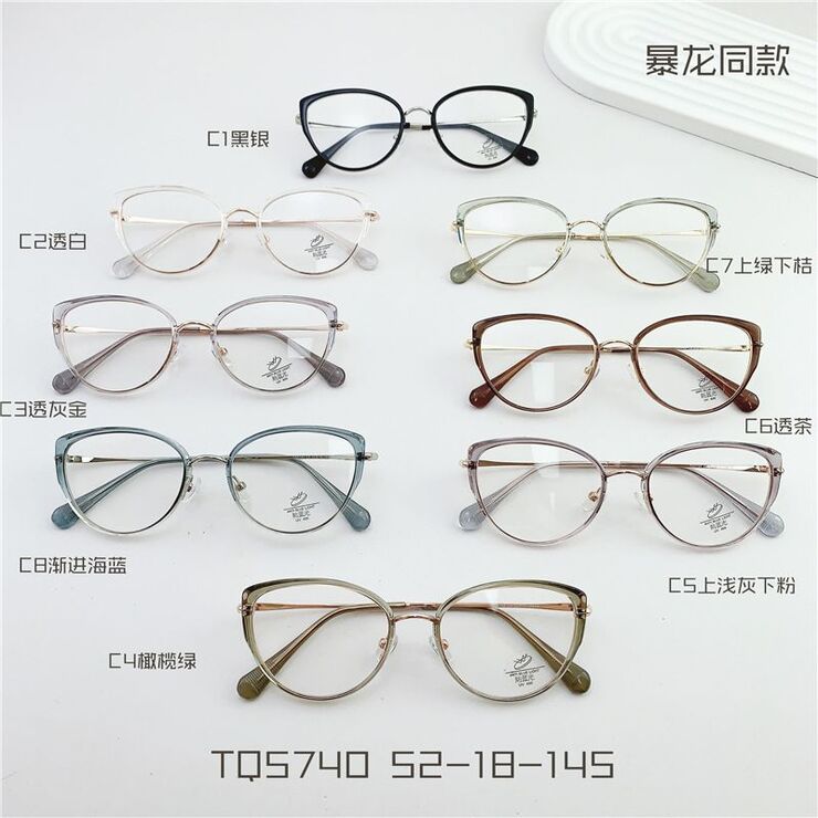 Hybrid metal + TR90 frame, with Blue Block coating SANTA TQ5740