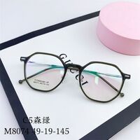 Оправа гибридная, металл + TR90, линзы с Blue Block покрытием SANTA M8074