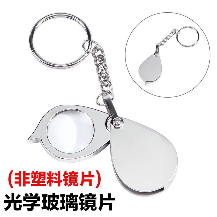 Folding magnifier 1096-XX, diameter: 20 mm, magnification: 10X
