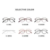 Оправа гибридная, титановый сплав + TR90 SANTA M8005