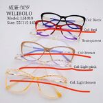 Оправа металл + TR90 ультратонкая женская с флексом Wilibolo LS1010