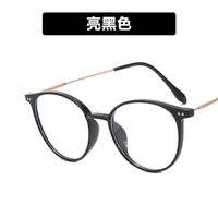 Plastic glasses with blue light protection for women 39002-9531-90045-PN