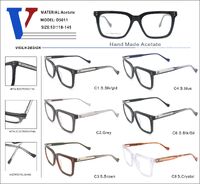 Оправа пластиковая из ацетата с флексом D5011-DA