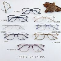 Оправа комбинированная (металл + TR90) с линзами Blue Ray Cut MAMO TJ5807