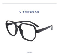 Polarized silicone sunglasses with UV400 protection for kids T11024