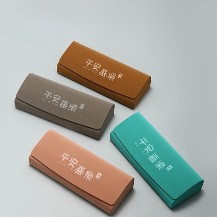 Sunglasses and eyeglasses hard shell case JQ0001-13