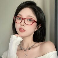 Очки пластиковые с защитой Blue ray cut, KY8028-2平光