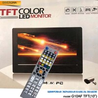 Auto chart projector, 10