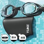 Swimming waterproof anti-fog goggles, diopters from -2.00 to -6.00, 7003-YU