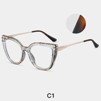 Оправа для очков пластиковая TR90 с защитой от синего света, с флексом FA87298