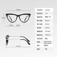 Plastic women's TR90 frame for glasses with UV and Blue Ray Cut protection More LS246