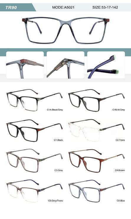 Оправа пластиковая из TR90 мужская с флексом A5021-DA