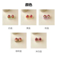 Mini soft contact lens kit retractable W-CT11玫红熊