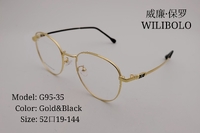Metal ultrathin frames Wilibolo G95-35