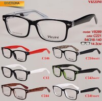 Plastic frame VIZZINI V8269