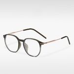 Оправа пластиковая из материала TR90 MAMO M3901