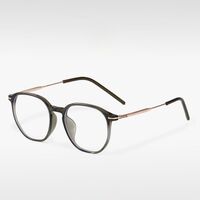 Оправа пластиковая из материала TR90 MAMO M3901