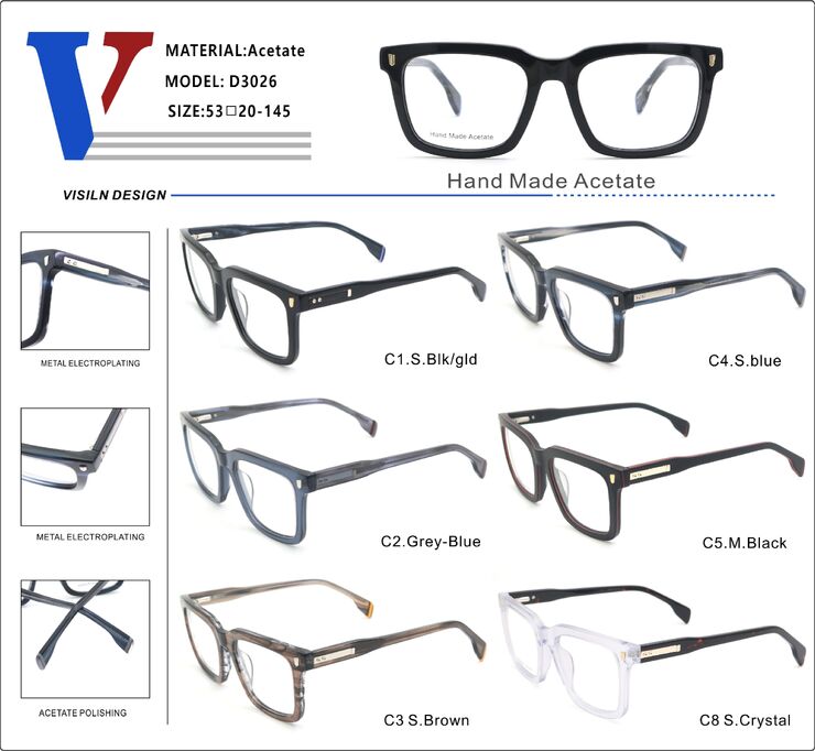 Оправа пластиковая из ацетата с флексом D3026-DA