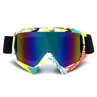 Очки защитные противоударные спортивные X600-多色转印