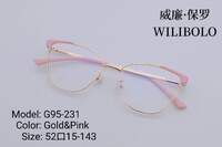 Metal ultrathin frames Wilibolo, with spring hinges G95-231
