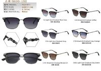 Солнцезащитные поляризационные металлические очки Leke L31911