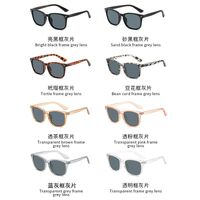 Plastic sunglasses KY8082太阳镜