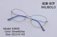 Metal ultrathin frames Wilibolo, with rhinstones K9859