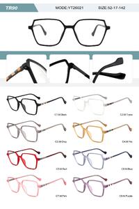 Plastic TR90 frame for women with spring hinges YT26021-DA