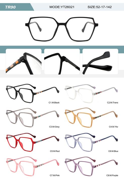 Оправа пластиковая из TR90 женская с флексом YT26021-DA
