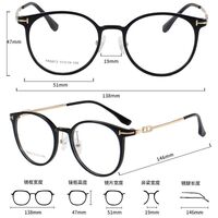 TR90 plastic frame MAMO TR9872