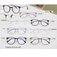 Titanium + plastic TR90 extralight frame MAMO T18915