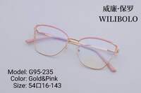 Metal ultrathin frames Wilibolo, with spring hinges G95-235