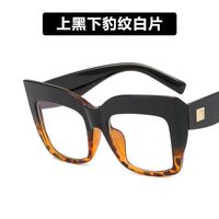 Plastic glasses with blue light protection for women 13089-7185-PN