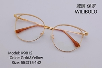 Оправа металлическая ультратонкая Wilibolo K9812