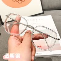 Plastic glasses with Blue ray cut protection KY6053-2