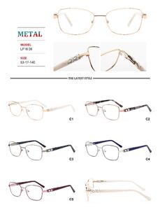 Оправа для очков металлическая с флексом Big City LF1606