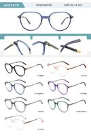 Оправа пластиковая из ацетата женская с флексом B3150-DA