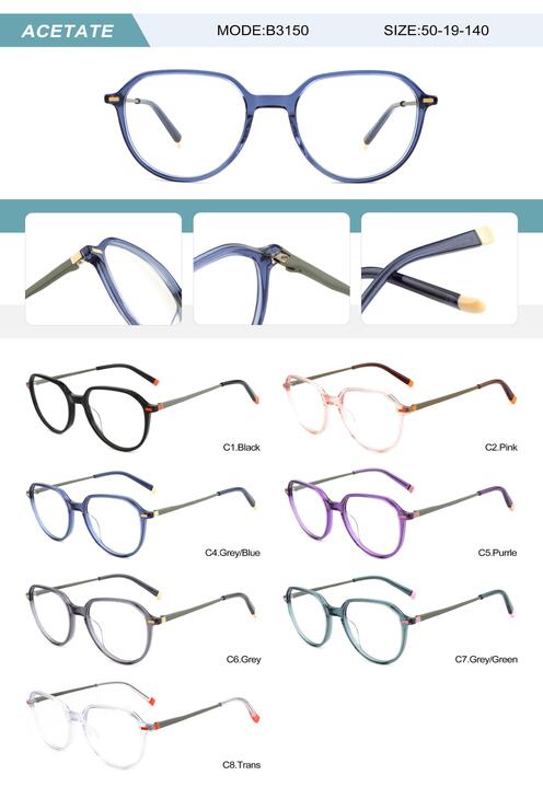 Оправа пластиковая из ацетата женская с флексом B3150-DA