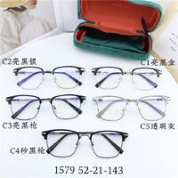 Hybrid frame, metal + TR90, with Blue Block coating SANTA 1579