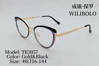 Оправа металл + TR90 ультратонкая женская с флексом Wilibolo TR3057